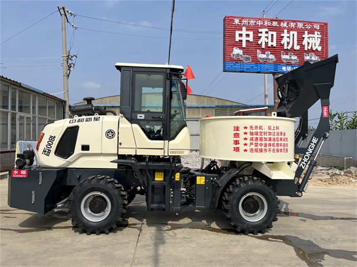 自上料混凝土攪拌車(chē)（全液壓）