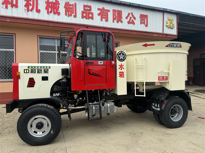 混凝土攪拌運(yùn)輸車(chē)（四不像）